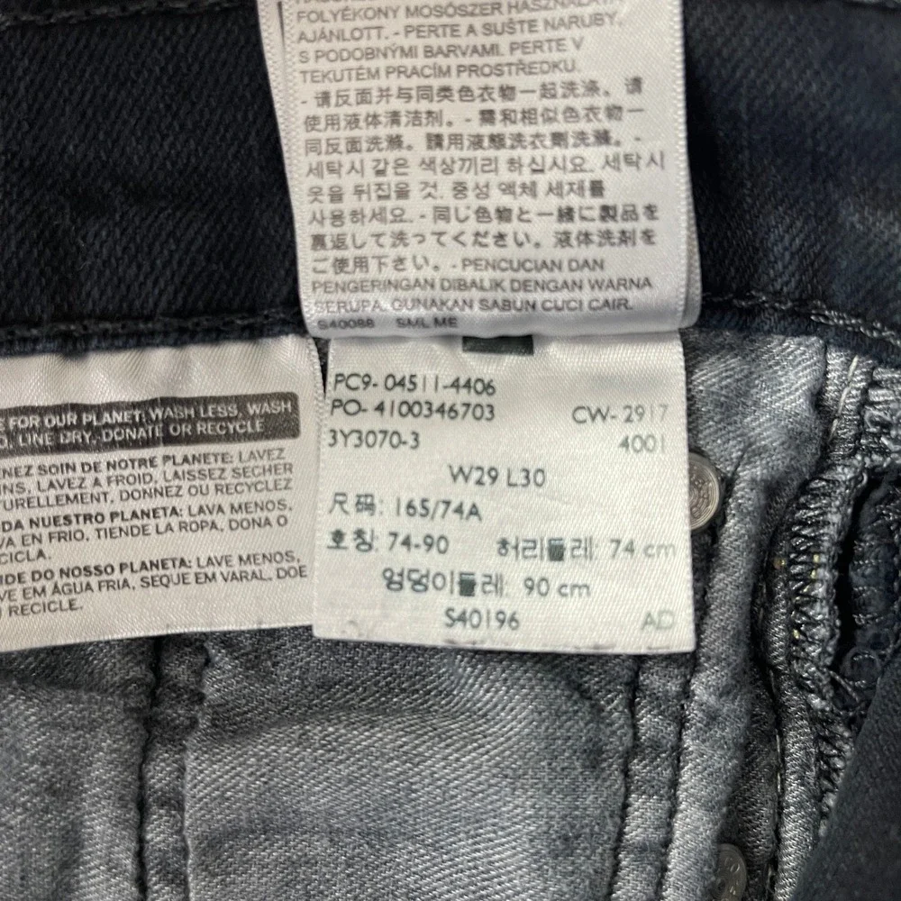 Levis 511 Jeans Mens 29x30 Black Slim Fit Denim Distressed Grunge Goth Skate